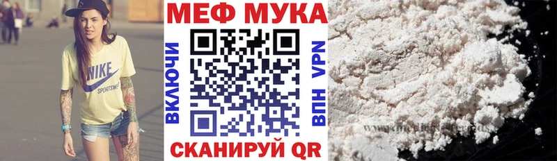 Где продают наркотики Волосово Марихуана  APVP  ГАШ  Меф мяу мяу  Кокаин 