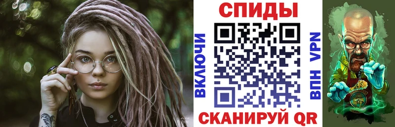 АМФЕТАМИН 97%  магазин продажи наркотиков  omg ONION  Волосово 