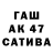 БУТИРАТ вода Tibidoshka