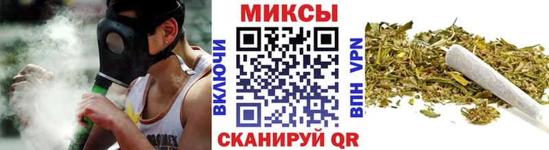 где продают наркотики  маркетплейс какой сайт  БУТИРАТ буратино  Волосово 