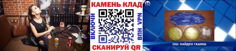 даркнет сайт  Волосово  ГАШИШ 40% ТГК 