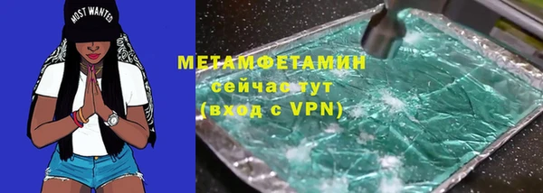 ешки Белоозёрский