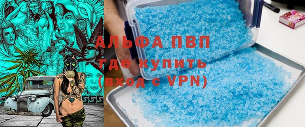 ешки Белоозёрский