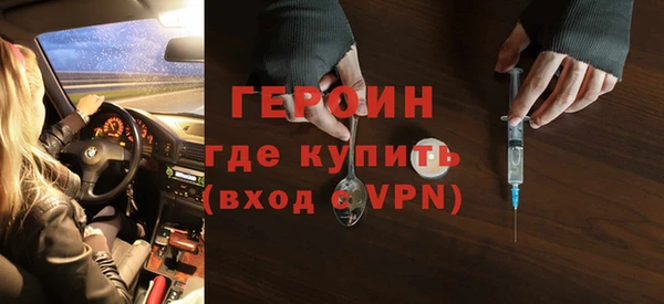 ешки Белоозёрский