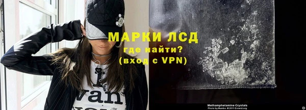 ешки Белоозёрский