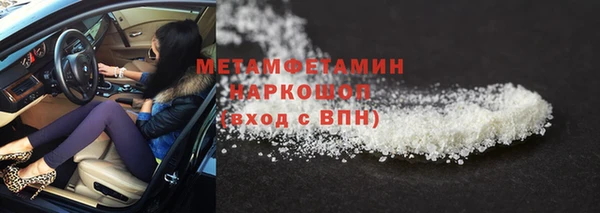 ешки Белоозёрский