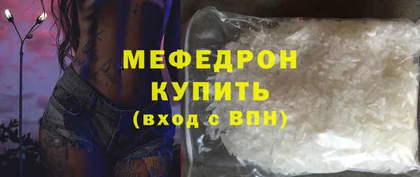 ешки Белоозёрский