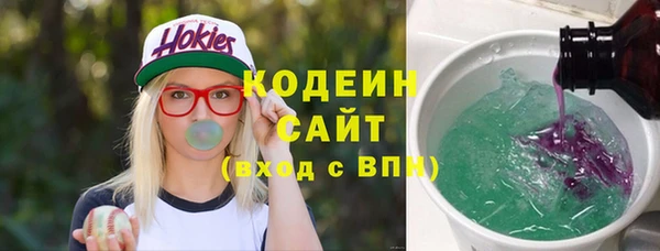 ешки Белоозёрский