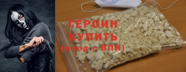 ешки Белоозёрский