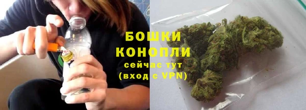 стафф Беломорск