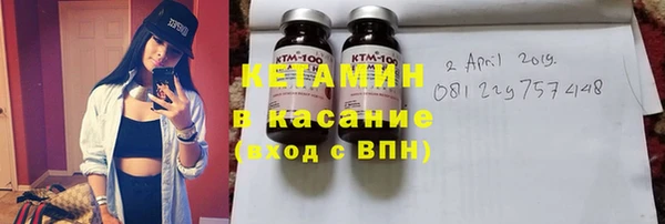 ешки Белоозёрский