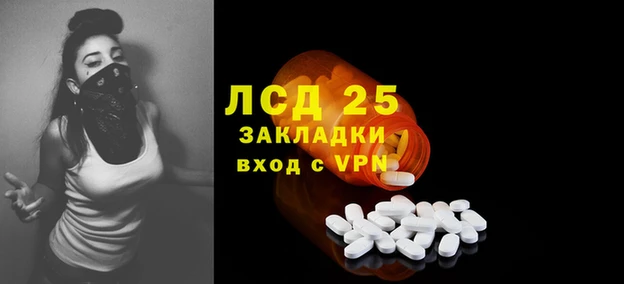 ешки Белоозёрский