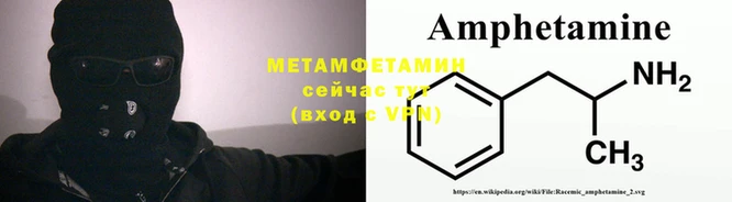 ешки Белоозёрский