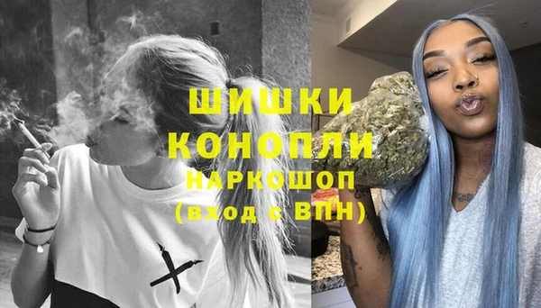 прущий лед Белокуриха