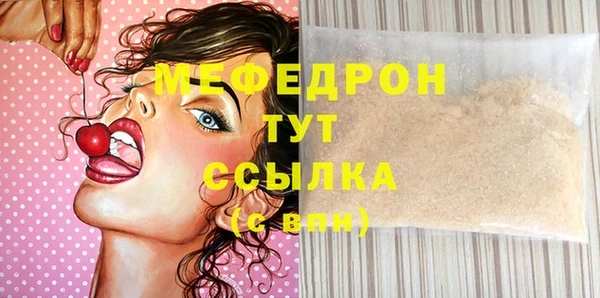 ешки Белоозёрский