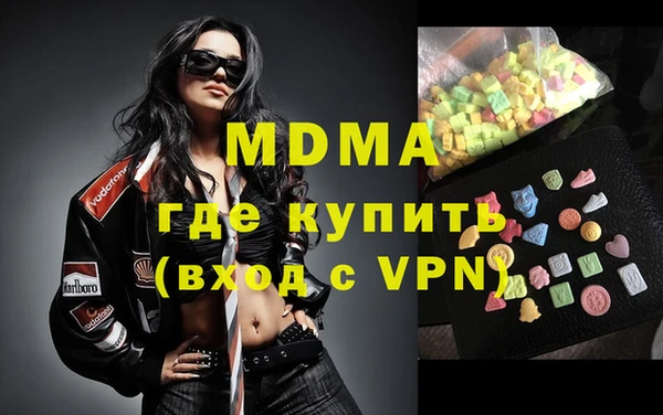 ешки Белоозёрский