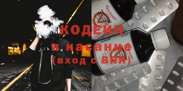 ешки Белоозёрский