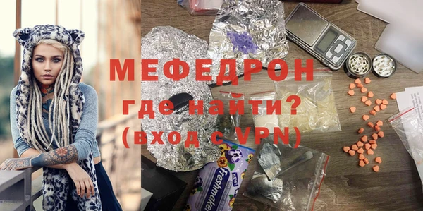 ешки Белоозёрский