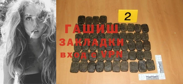 ешки Белоозёрский